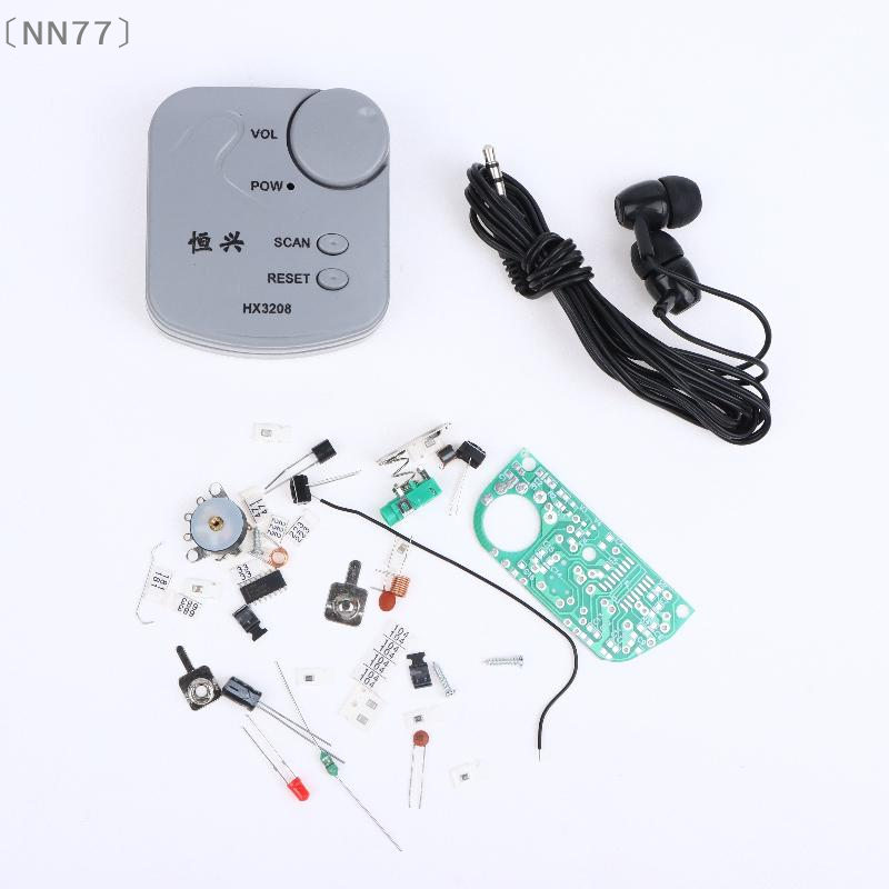 〔NN77〕Kit Elektronik DIY Modul - Diy Electronic Modules ulasan dan harga